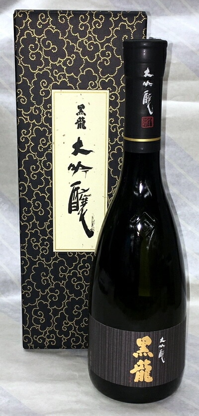 日本酒